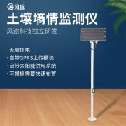 桃樹花期至幼果期能澆水嗎？